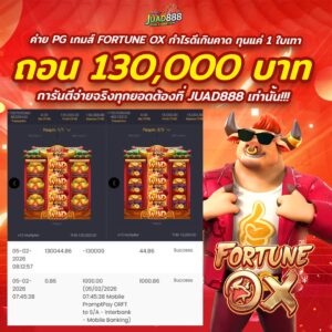 kubet1, kubet1 เว็บตรง, kubet1 คาสิโนออนไลน์, kubet1 บาคาร่า, kubet1 สล็อต, kubet1 แทงบอล, kubet1 หวย, kubet1 สมัคร, kubet1 ทางเข้า, kubet1 มือถือ, kubet1 ฝากถอนออโต้, kubet1 ไม่มีขั้นต่ำ, kubet1 เครดิตฟรี, kubet1 โปรโมชั่น, kubet1 เว็บใหญ่, kubet1 ไม่ผ่านเอเย่นต์, kubet1 เล่นได้จริง, kubet1 แตกง่าย, kubet1 คาสิโนสด, kubet1 ระบบเสถียร